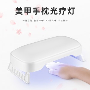 manicure hand pillow phototherapy lampF7-B